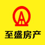 至盛房产