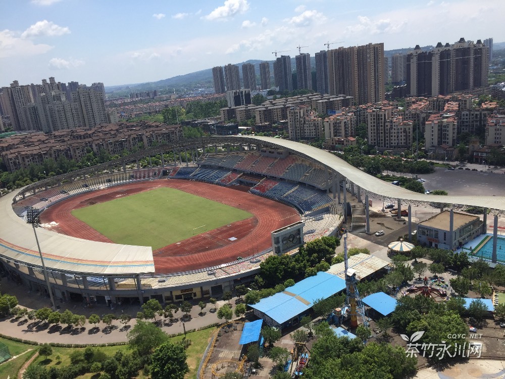 永川房产 永川二手房 新城区二手房 体育中心二手房 奥兰半岛二手房