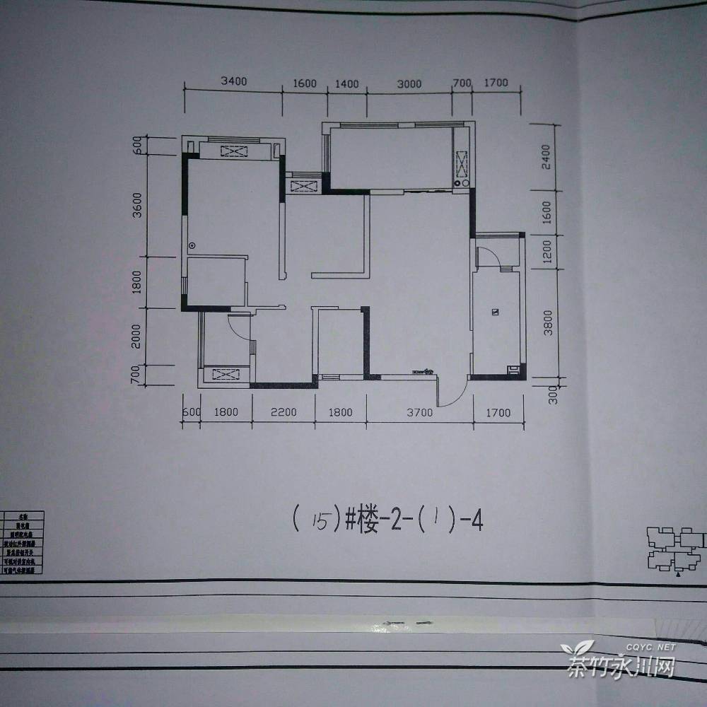 出售利安凰城御府3室2厅2卫94.42平米72万住宅-茶竹永川网