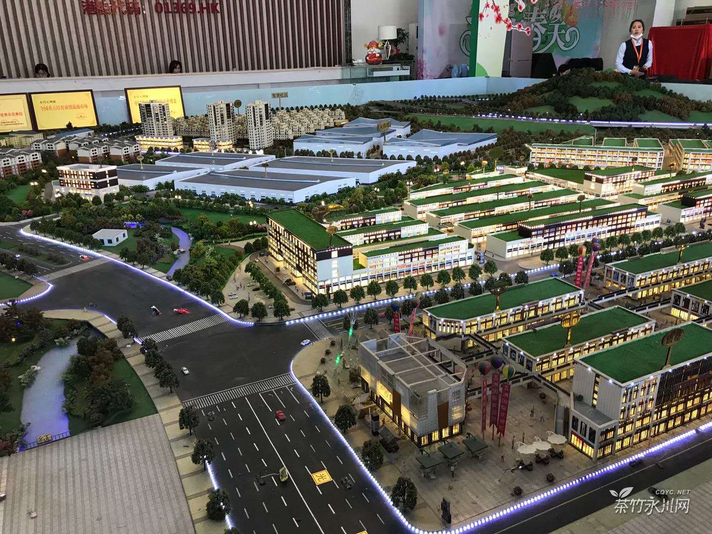 (6 地 址:重庆市永川区星光大道222号 永川五洲城全球招商中心