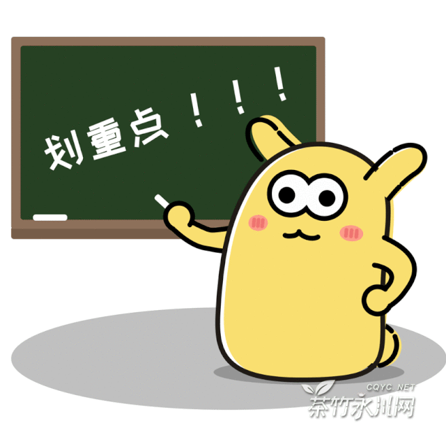 恒大悦府|81折特大优惠延续,心动就