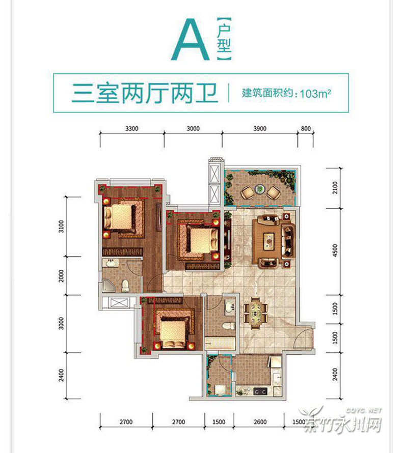 密云悦欣汇户型图图片