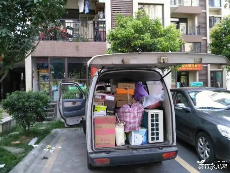 买房故事 | 那年,我咬牙凑够6万首付,3000多的房价上车永川凤凰湖!