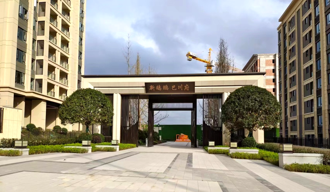 永川这个楼盘预计年底交付实景抢先看