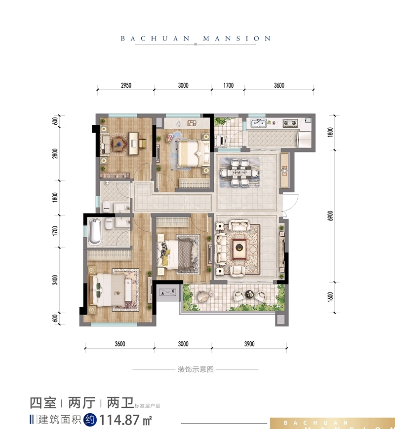 永川五洲临江府图片